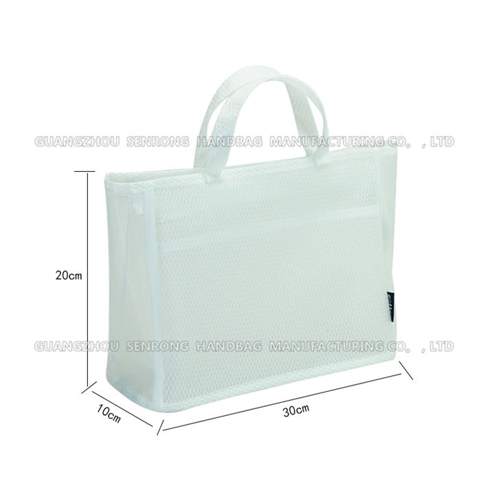 網料家居旅行收納整理袋